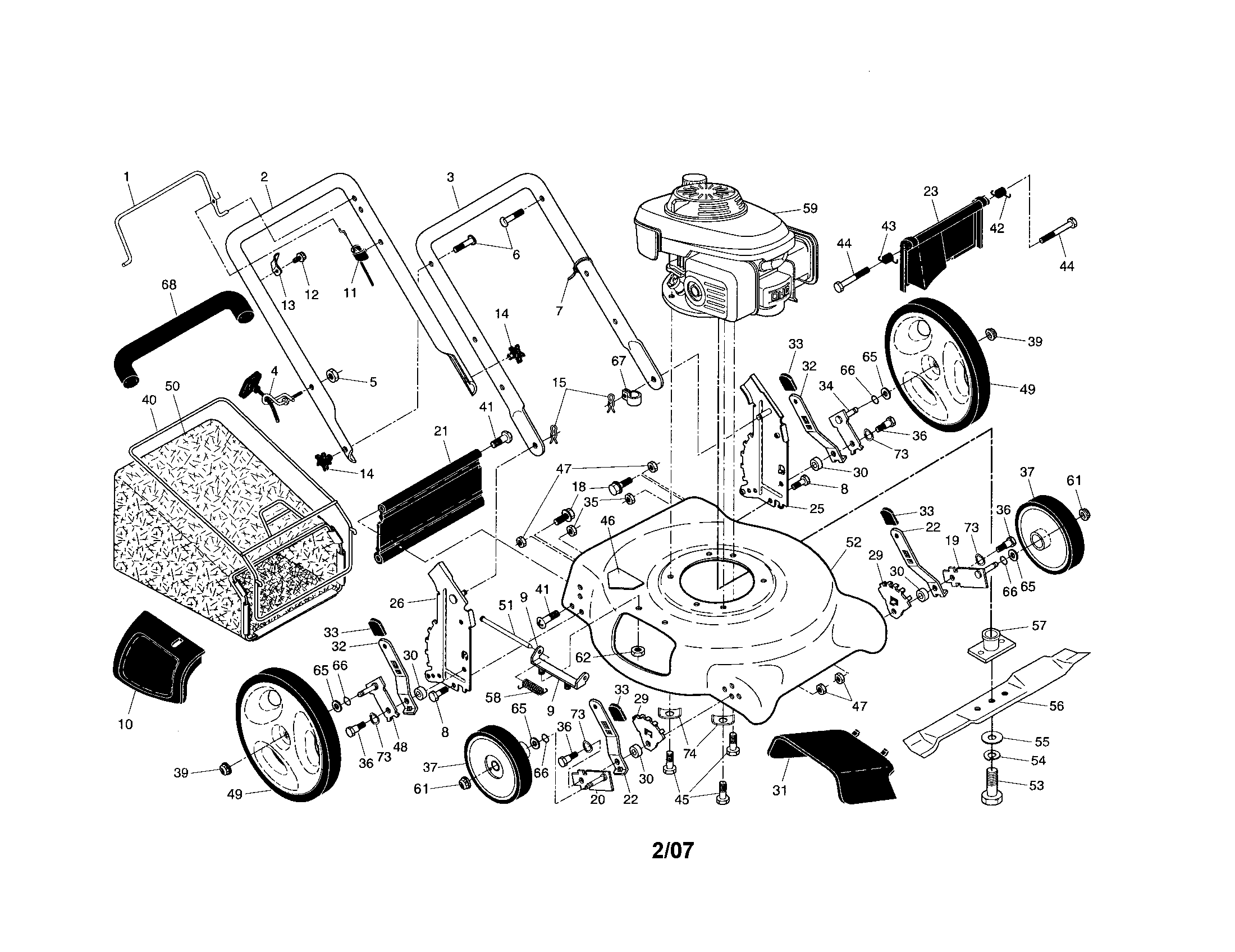 Lawn mower