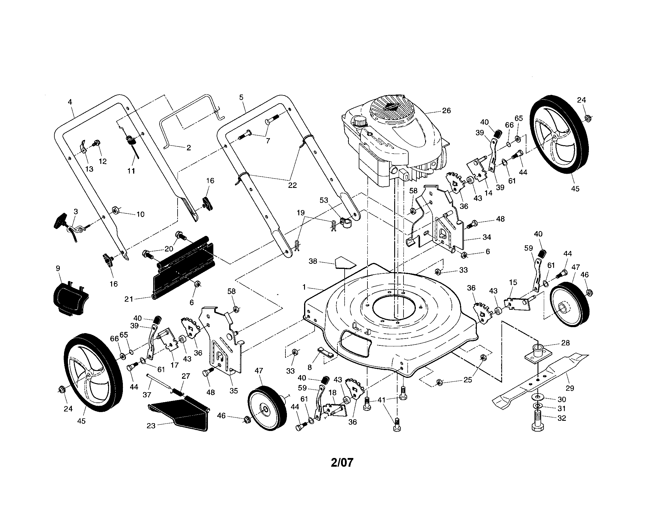 Lawn mower