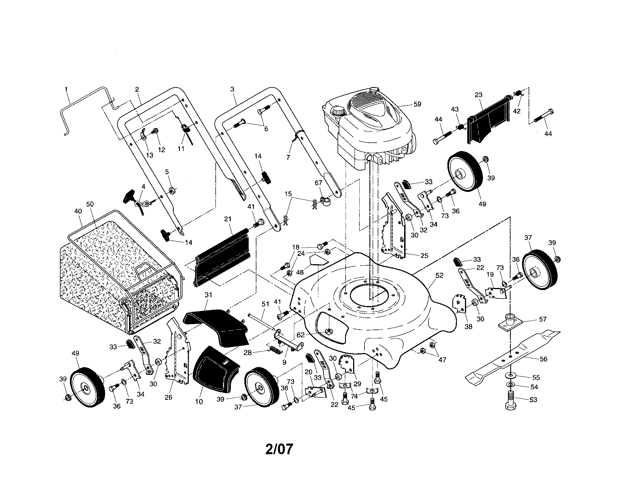 Lawn mower