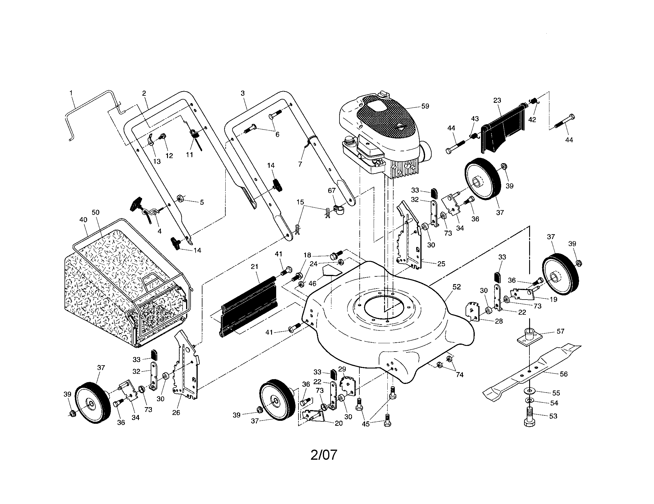Lawn mower