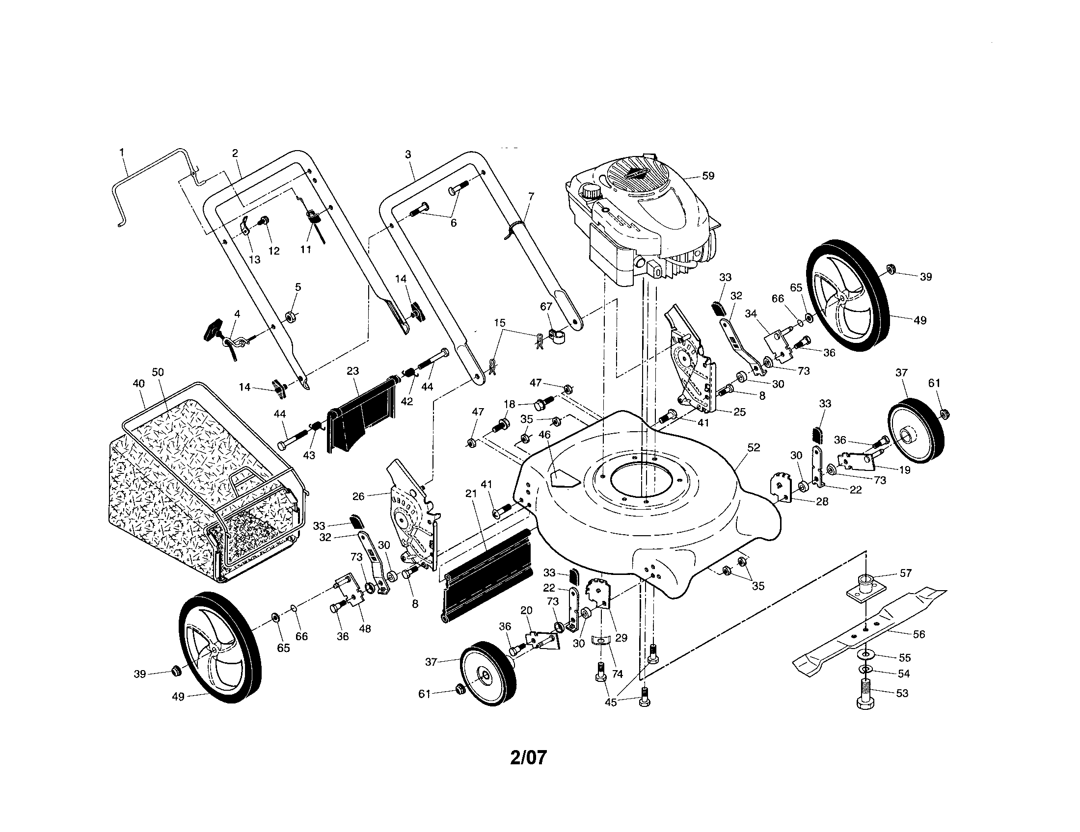 Lawn mower