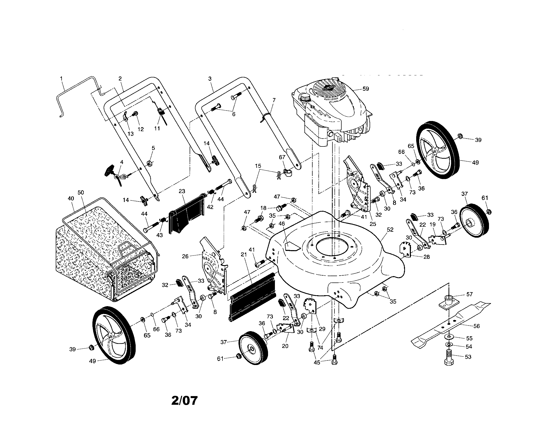Lawn mower