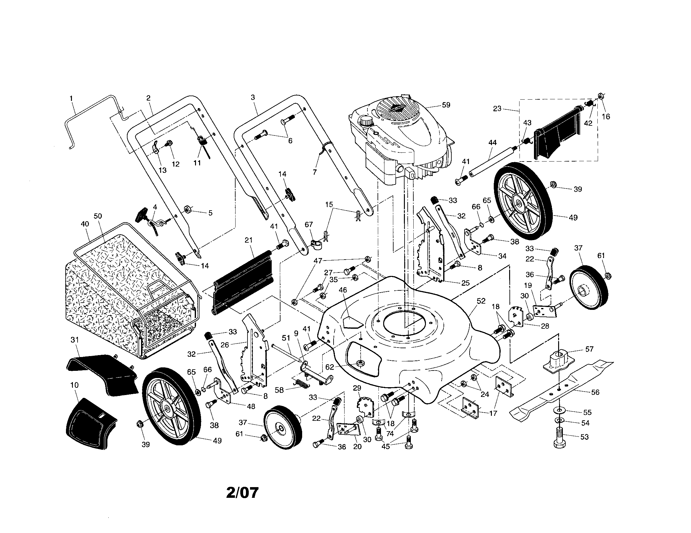 Lawn mower
