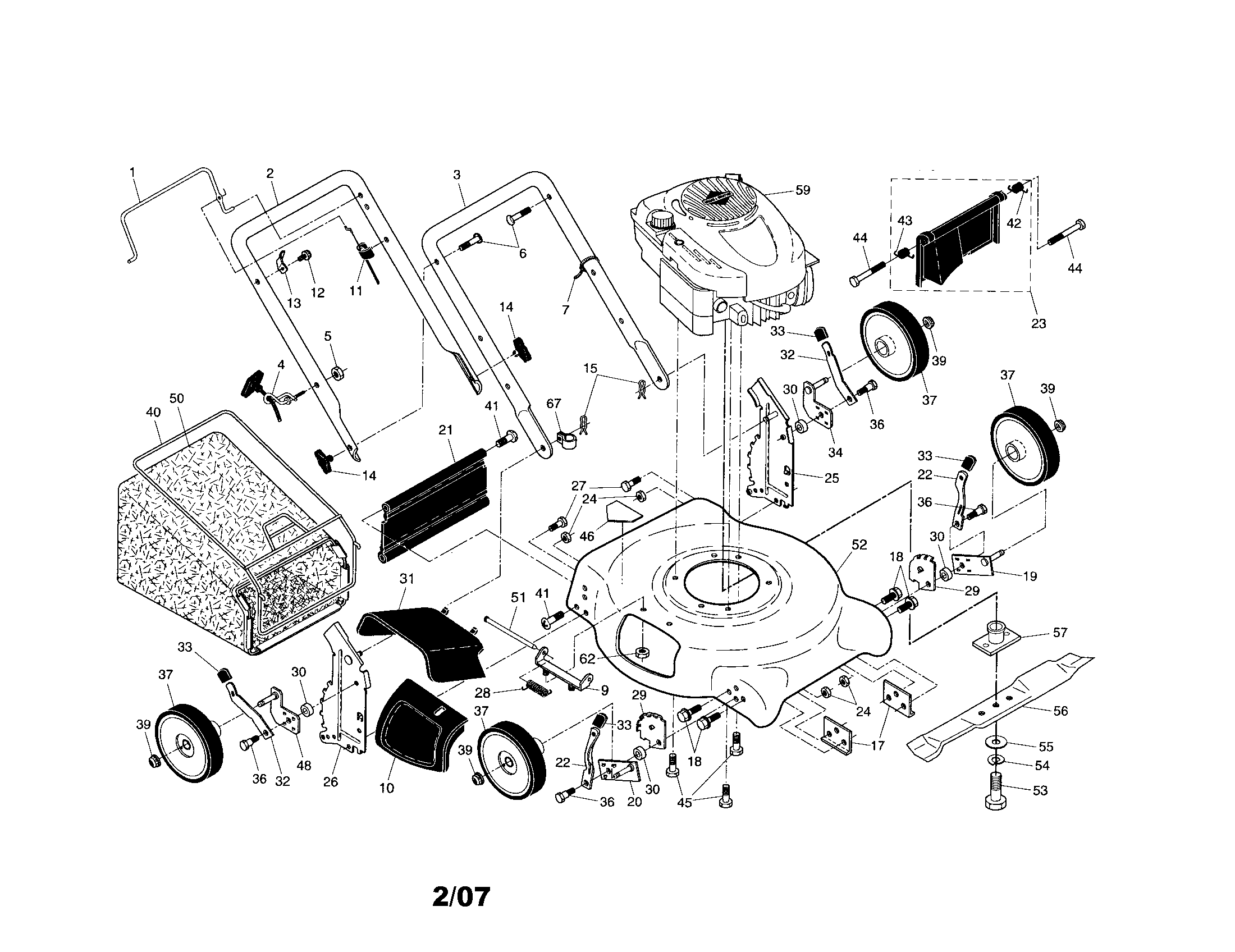 Lawn mower