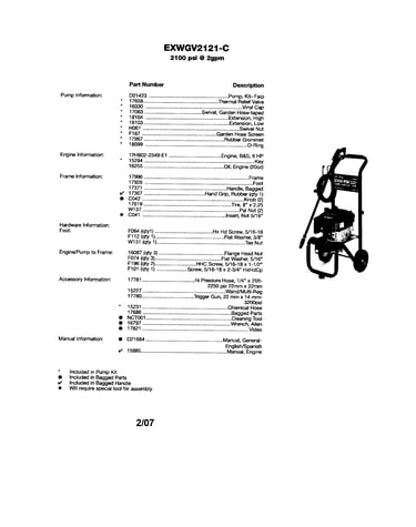 Pressure washer