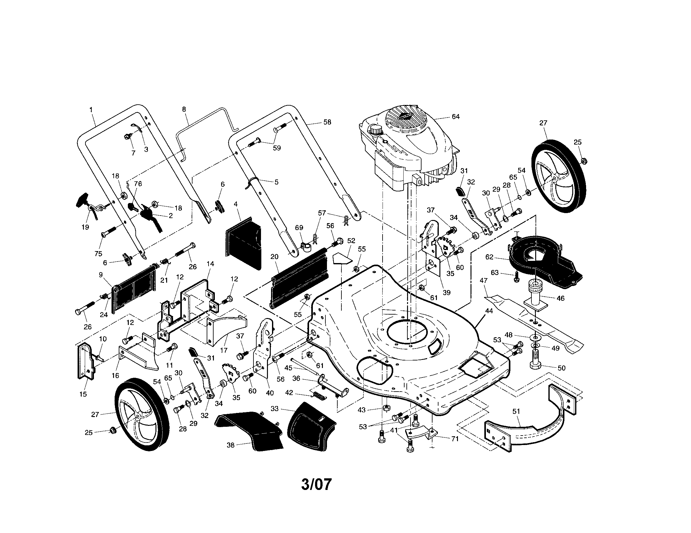 Engine/housing/handle