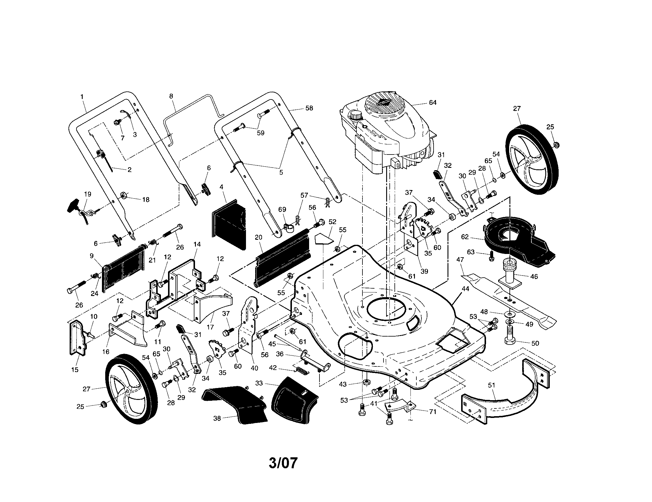 Engine/housing/handle
