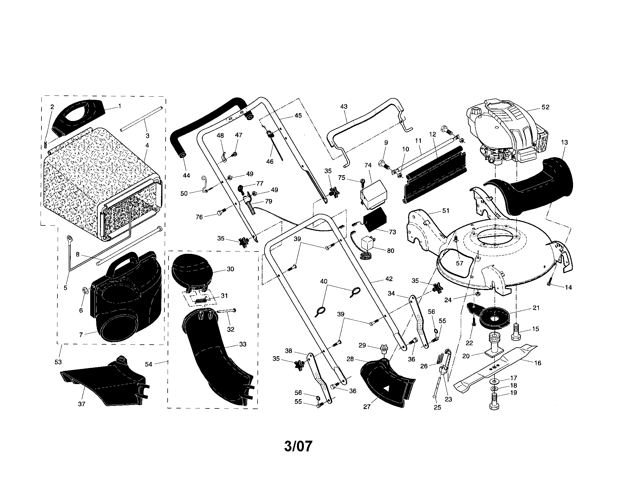 Engine/housing/handle