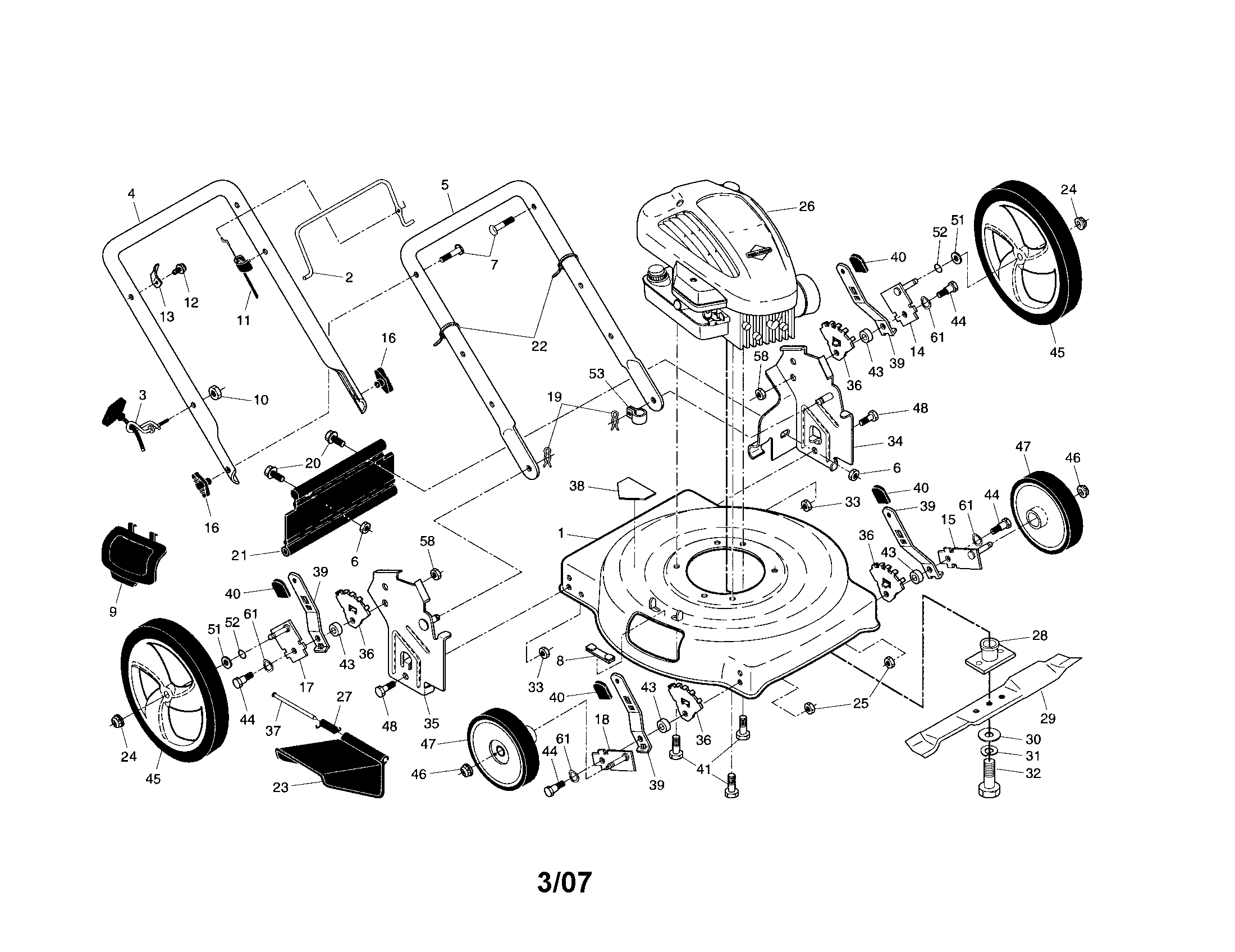 Lawn mower