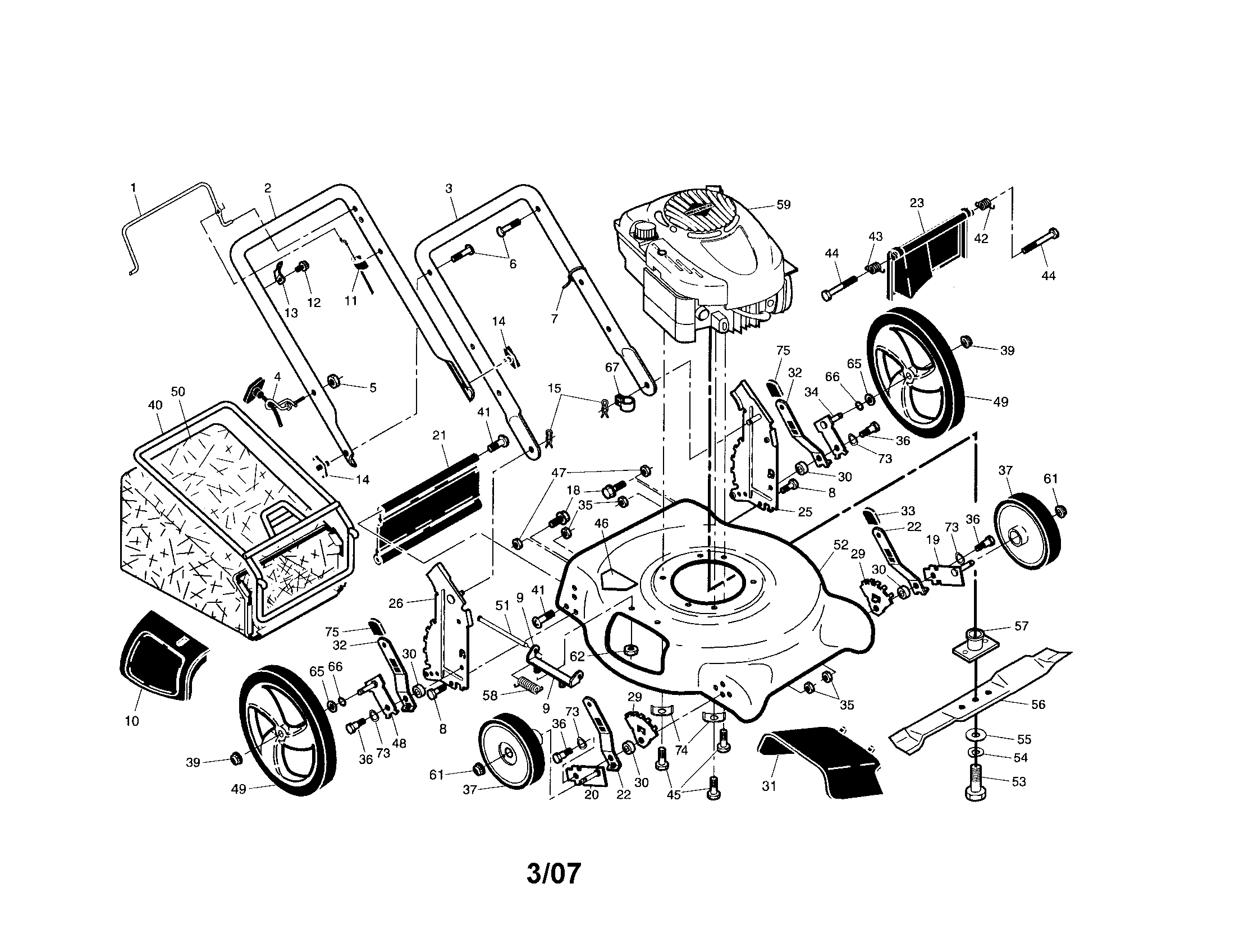 Lawn mower