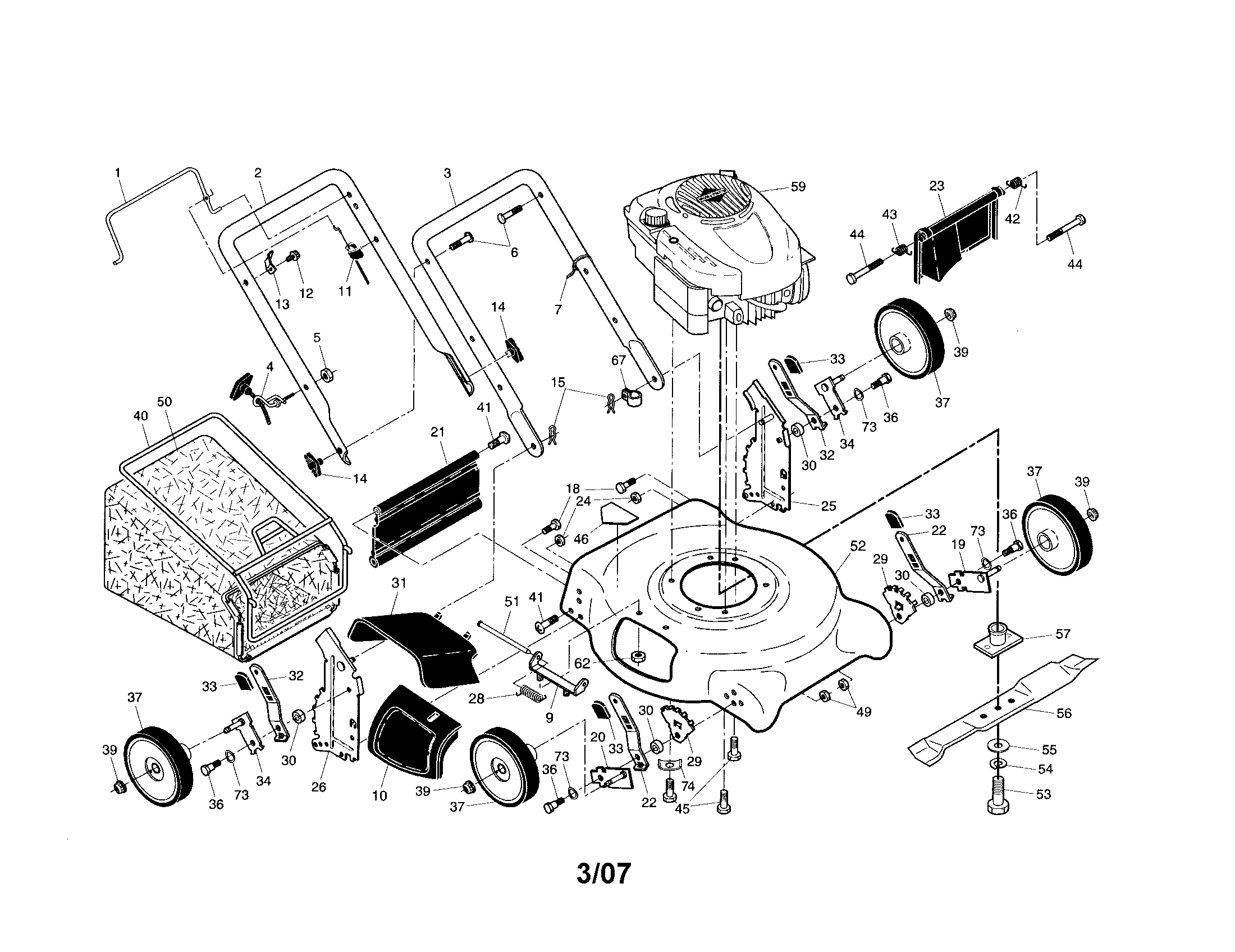Lawn mower