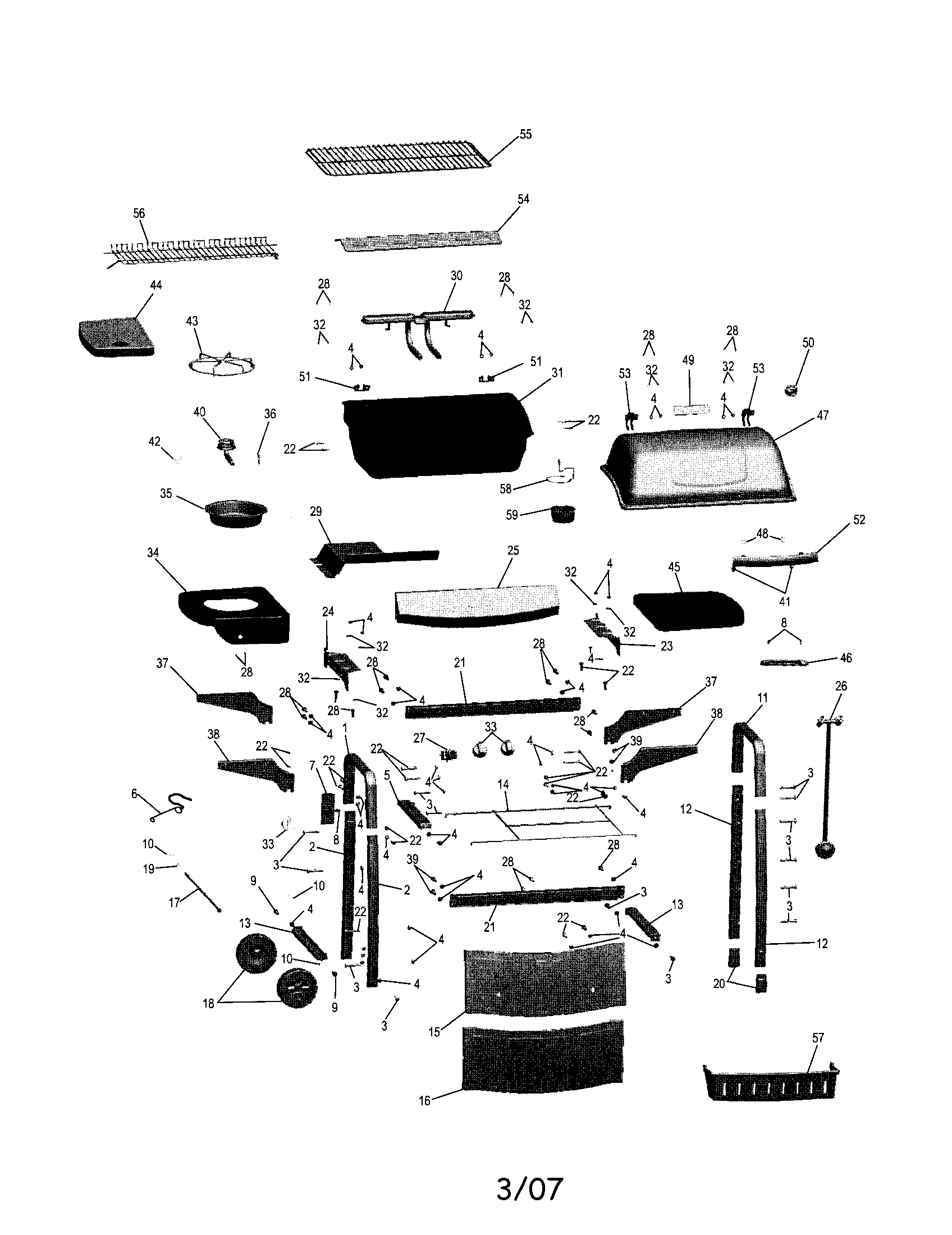 Gas grill