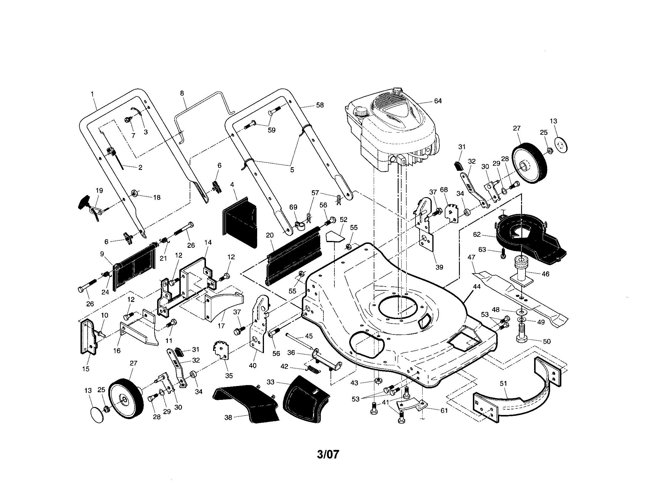 ENGINE/HOUSING/HANDLE