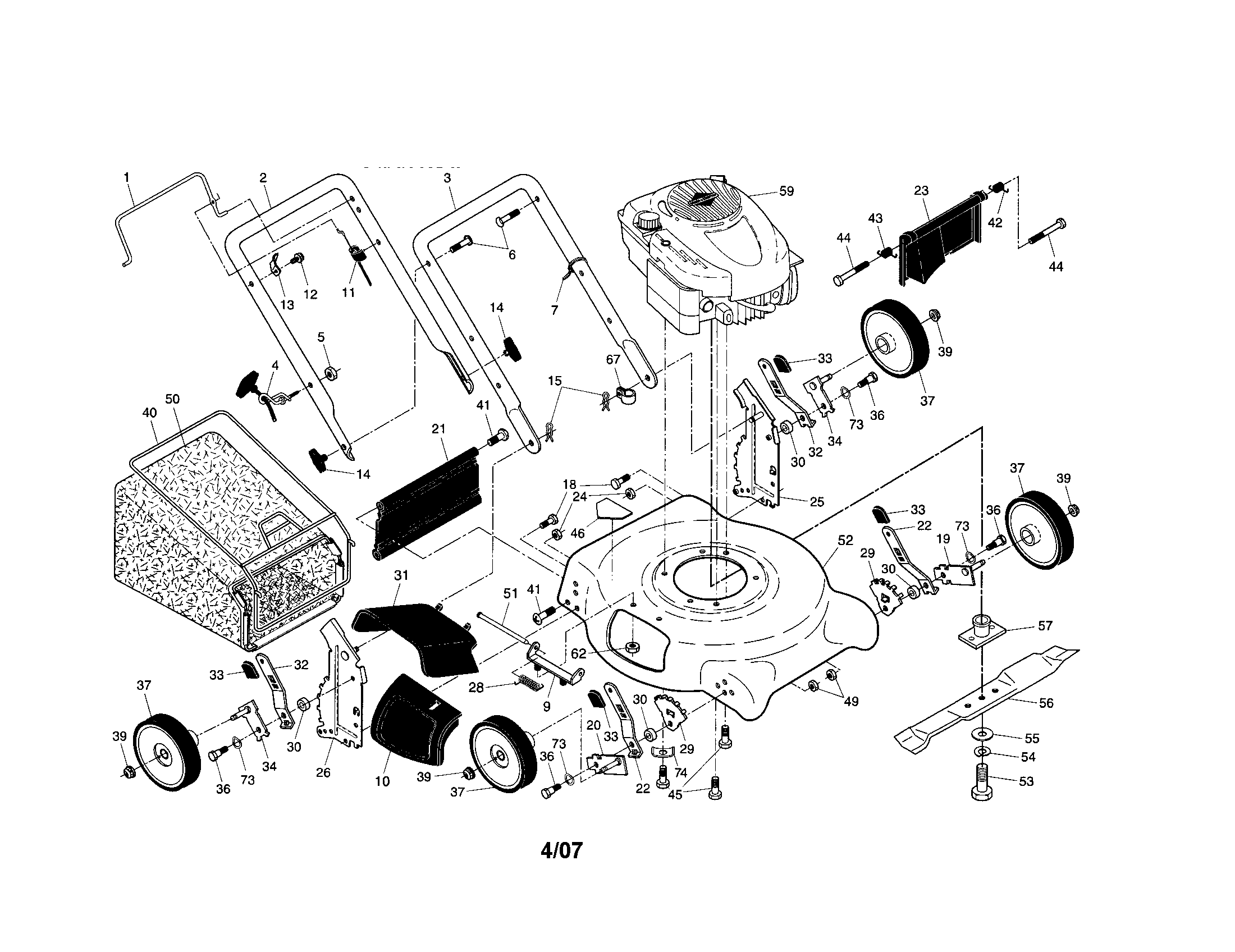 Lawn mower