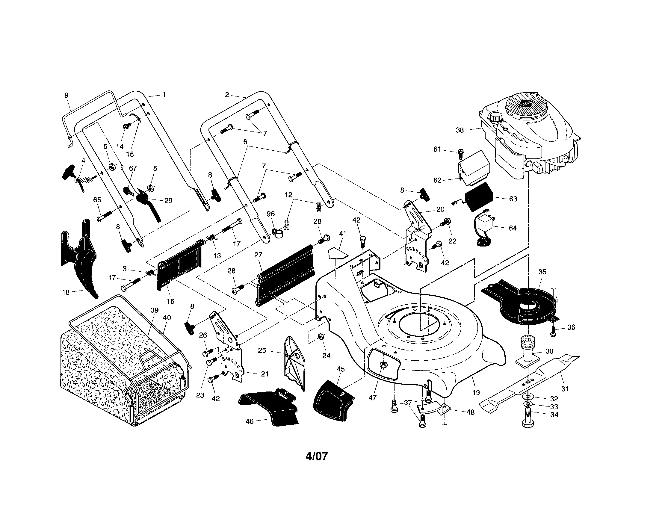 ENGINE/HOUSING/HANDLE/GRASSBAG