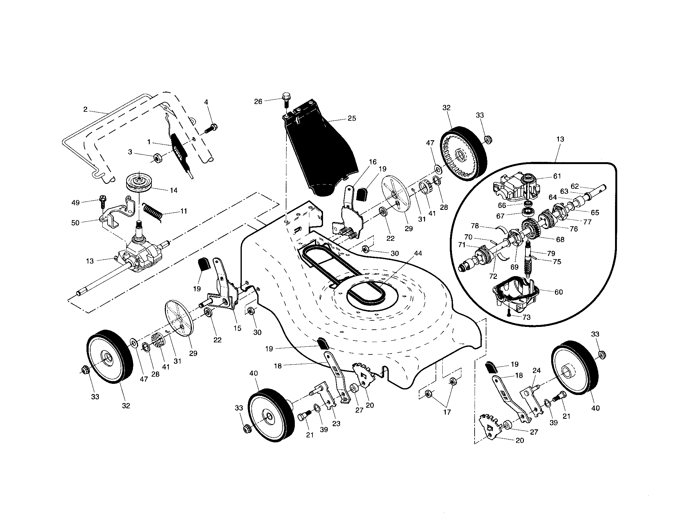 DRIVE CONTROL/GEAR CASE/WHEELS