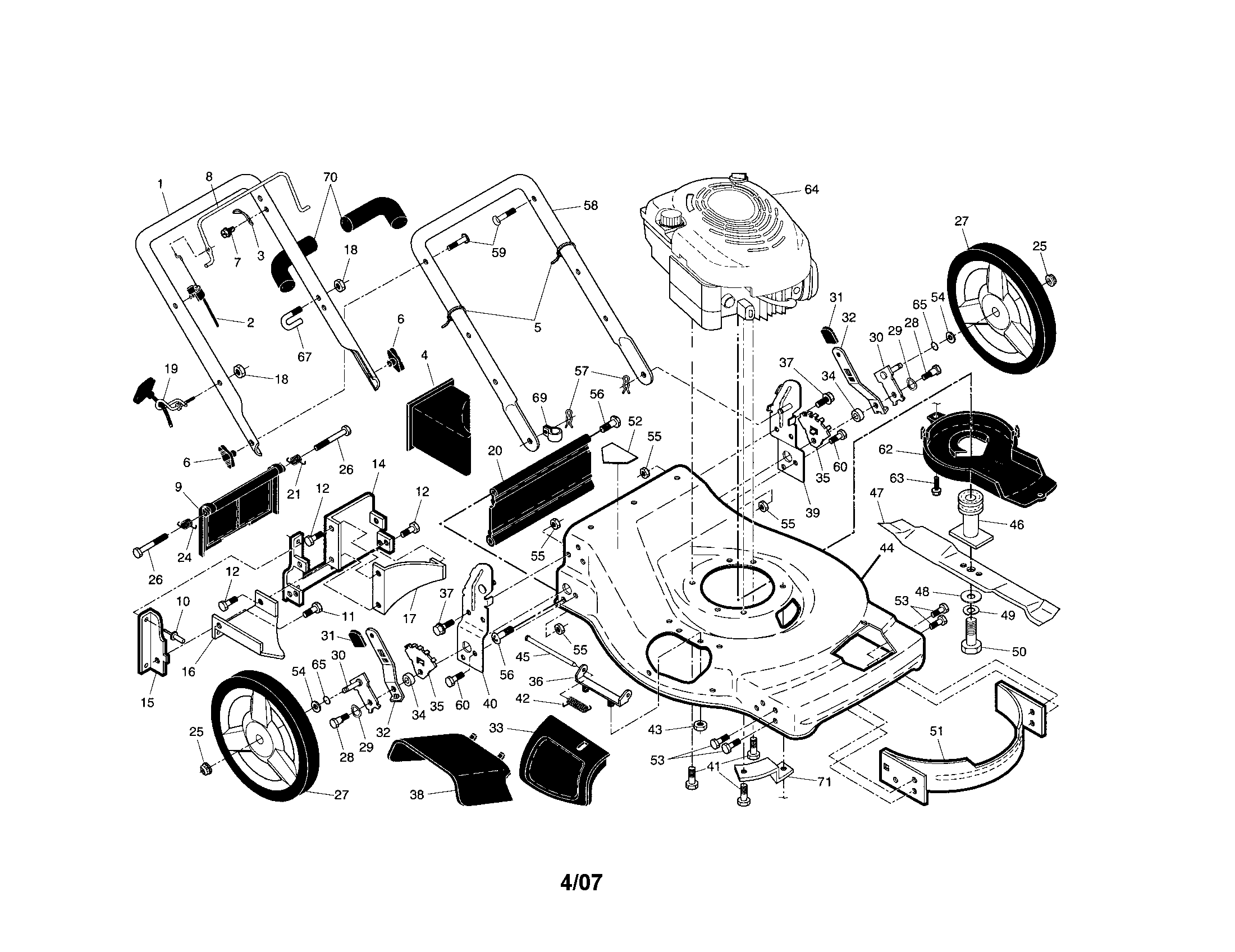 Engine/housing/handles