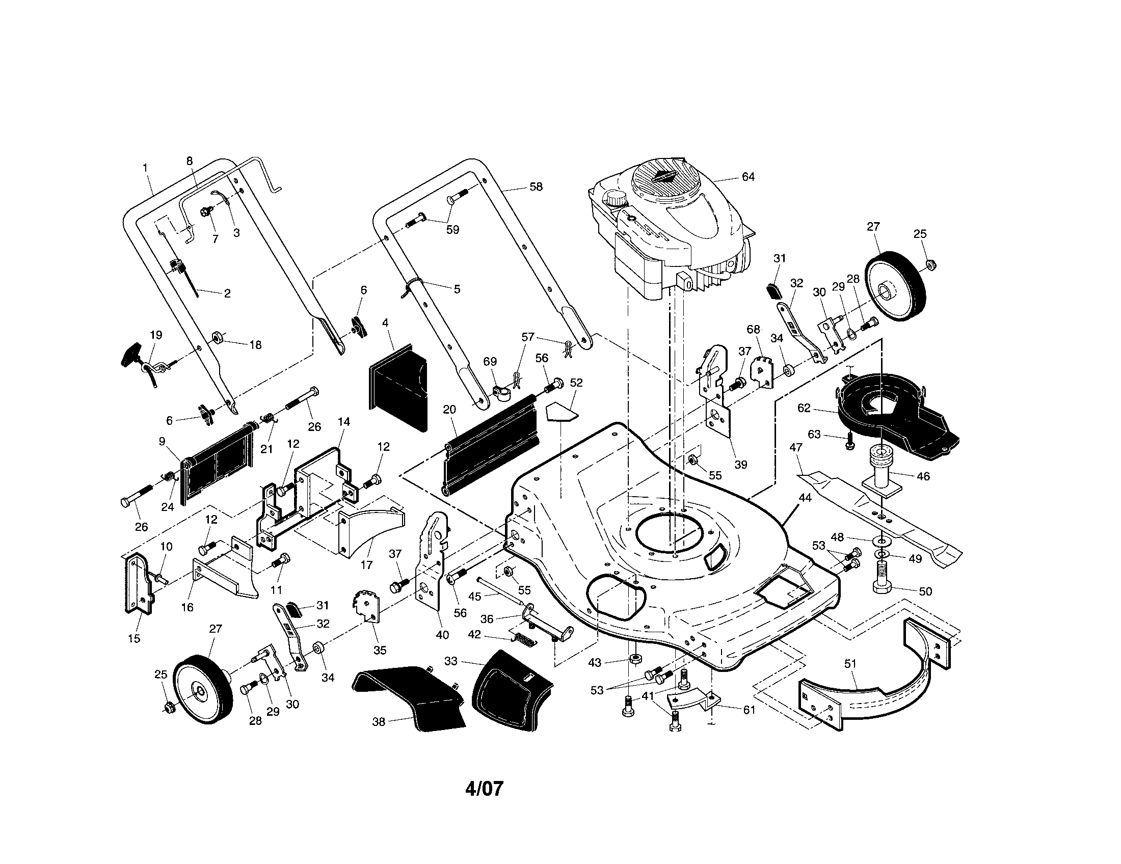 Engine/housing/handles