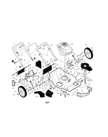 Engine/housing/handles