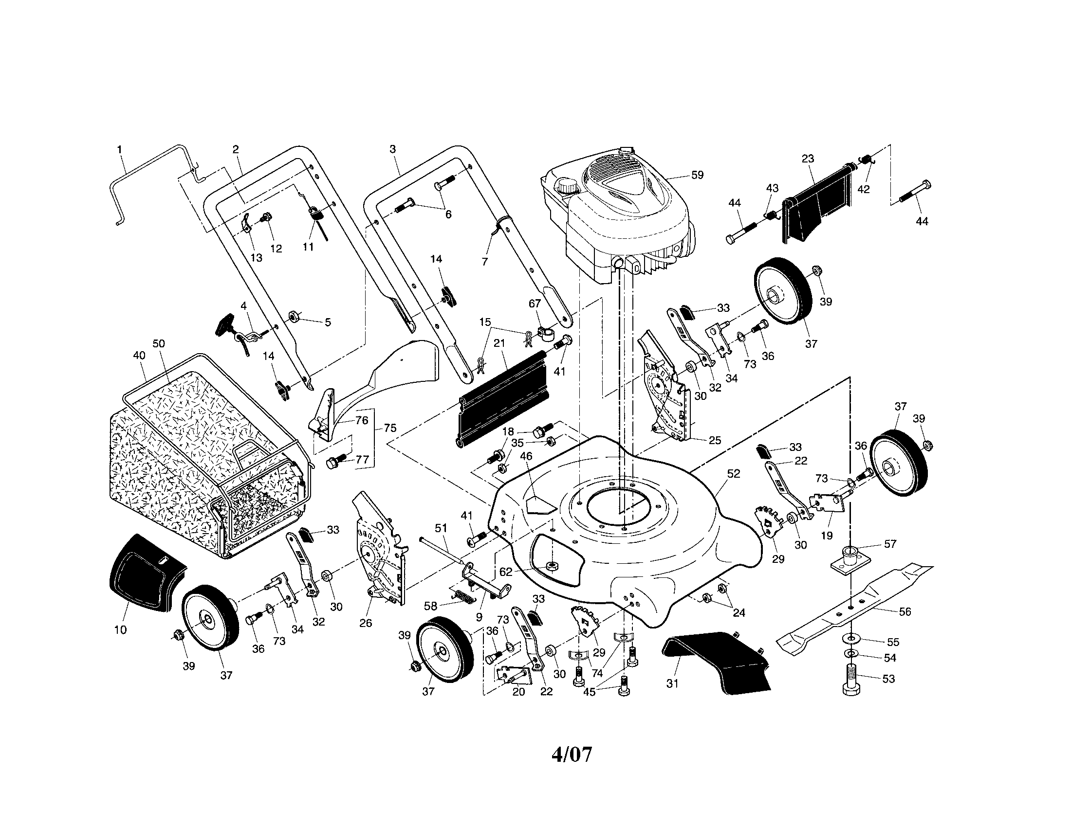 Lawn mower