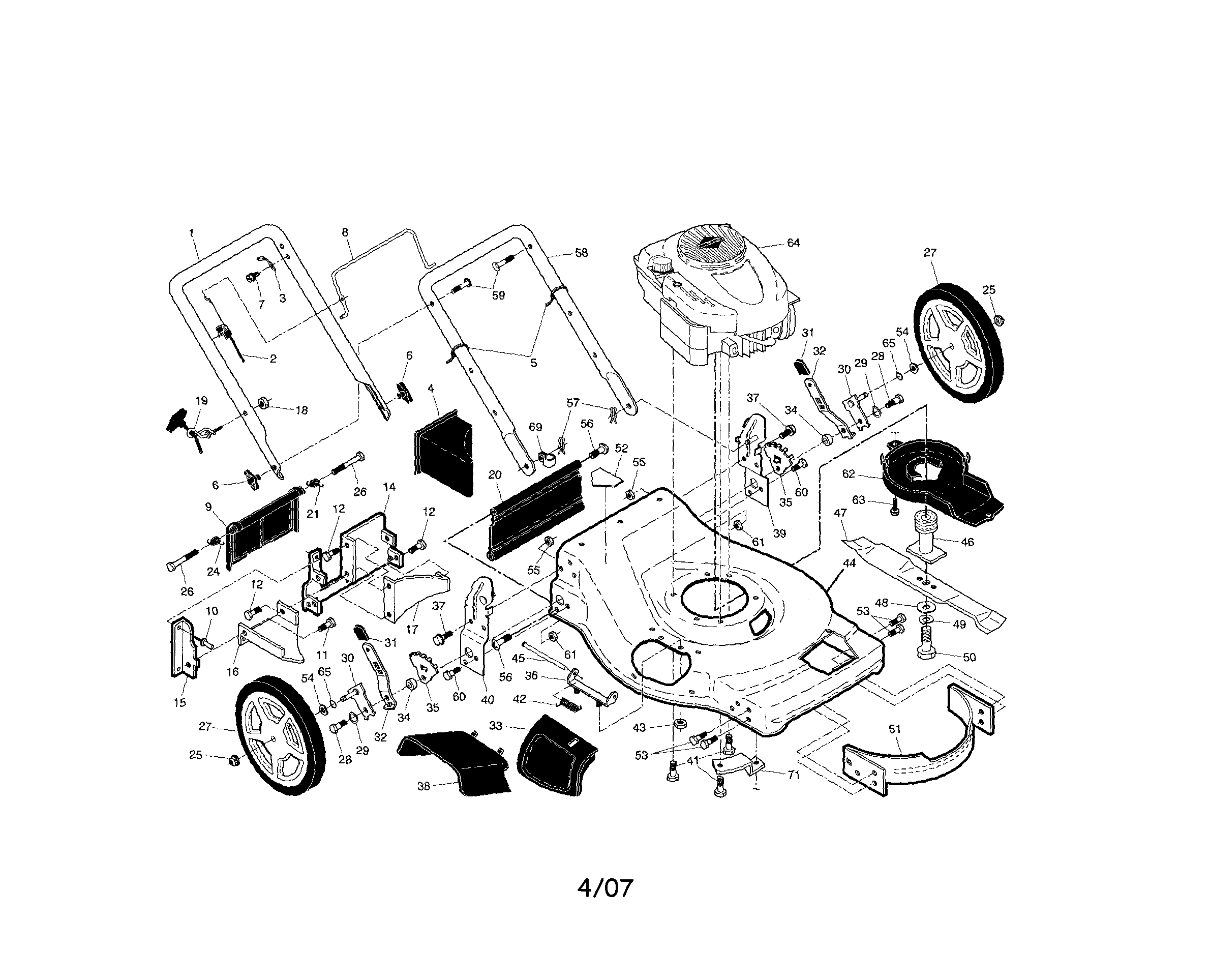 Engine/housing/handles