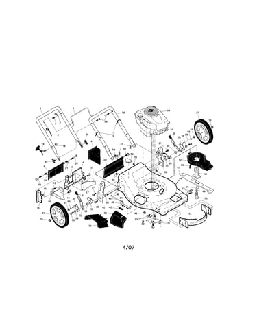 Engine/housing/handles