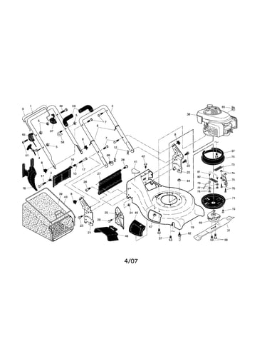 Engine/housing/handles