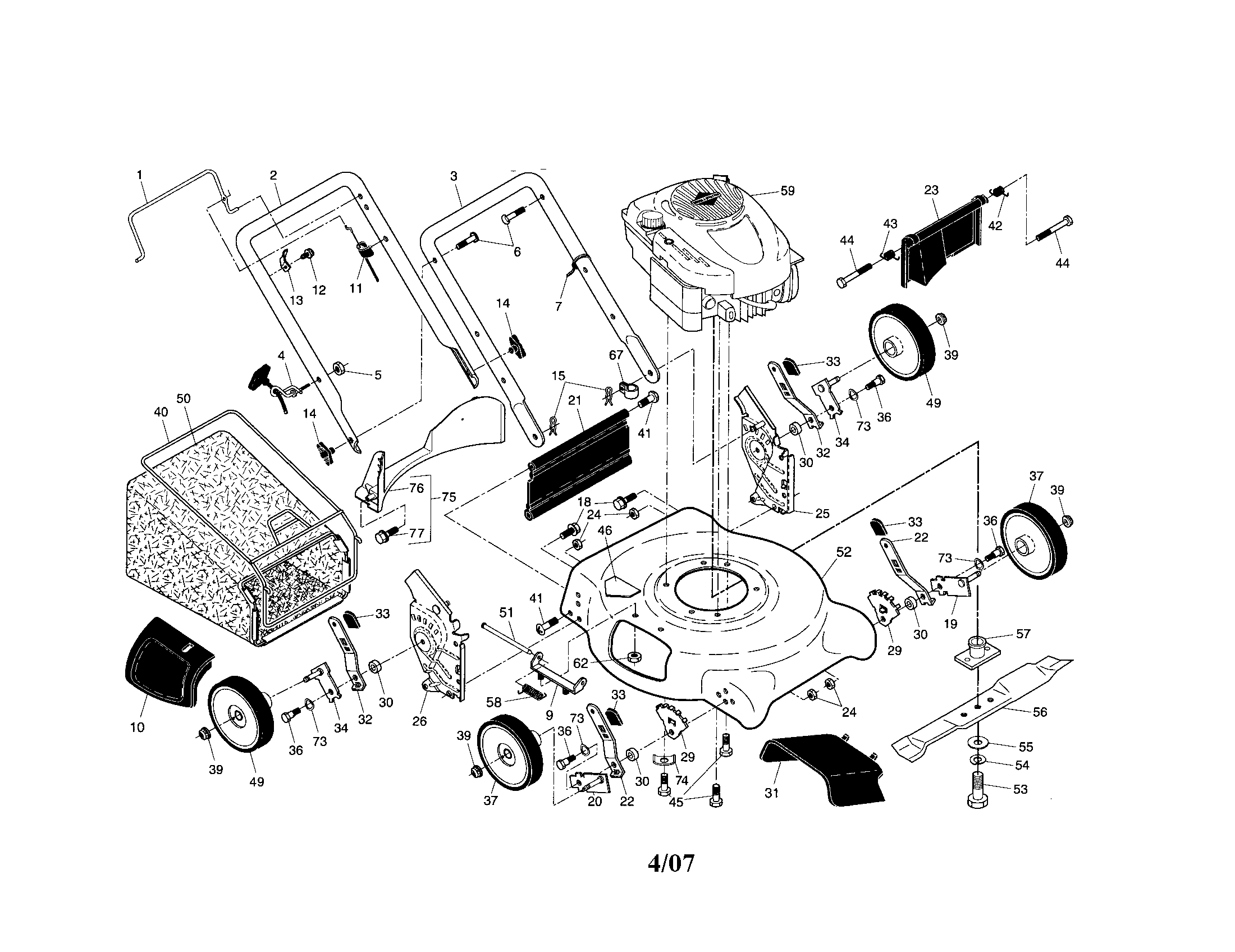 Lawn mower