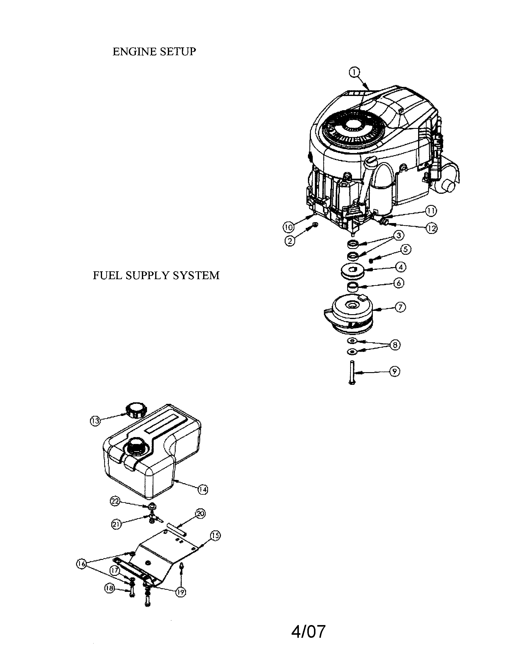 Engine/fuel supply