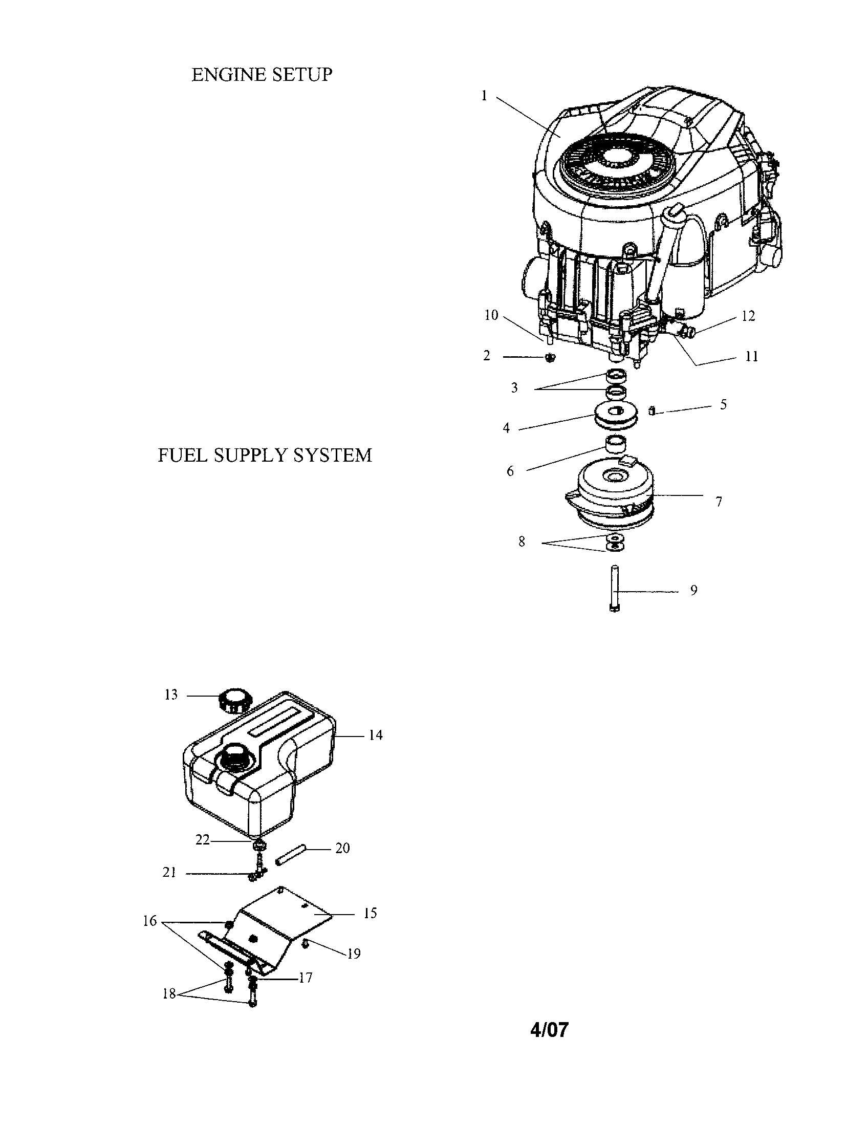 Engine/fuel supply