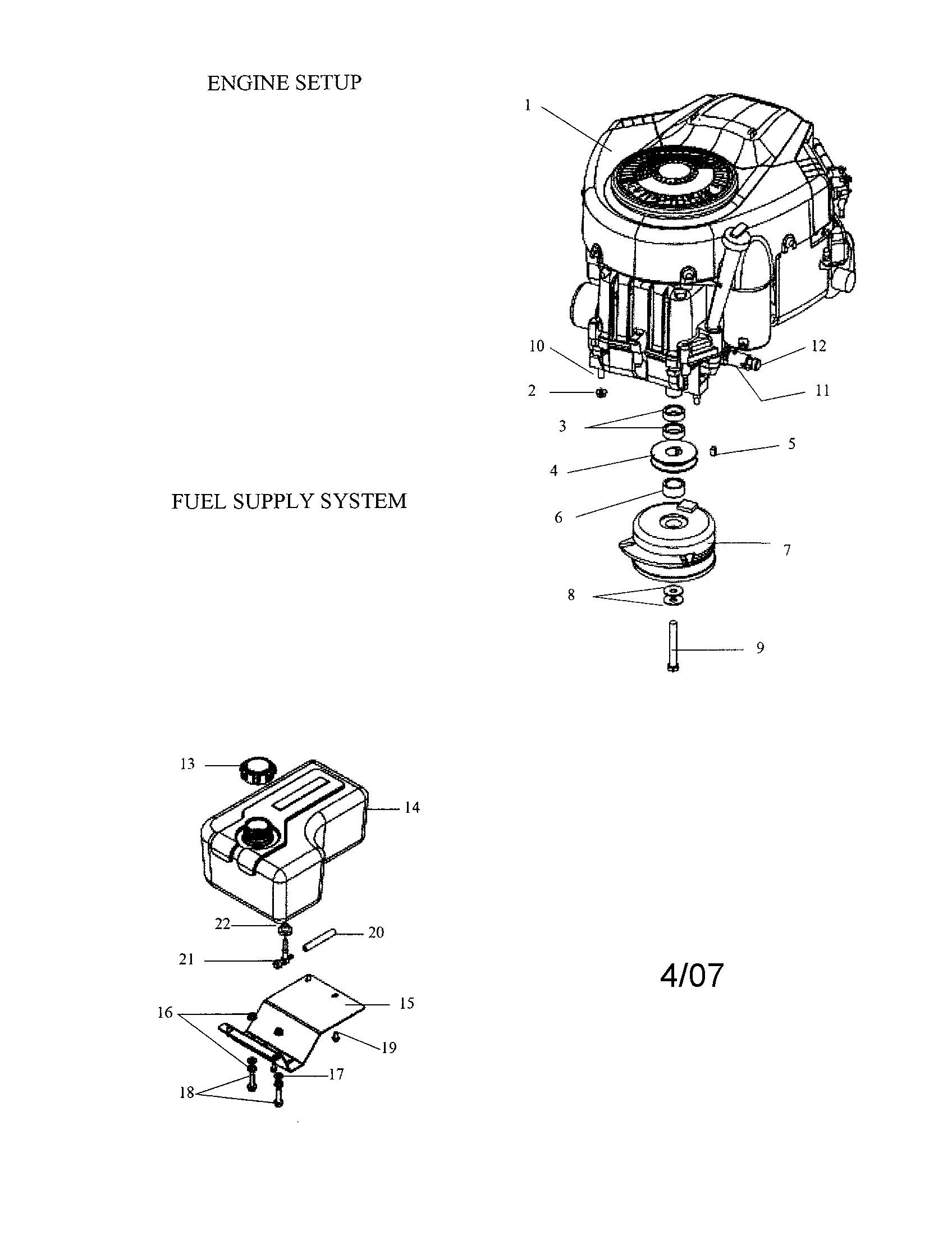 ENGINE/FUEL SUPPLY