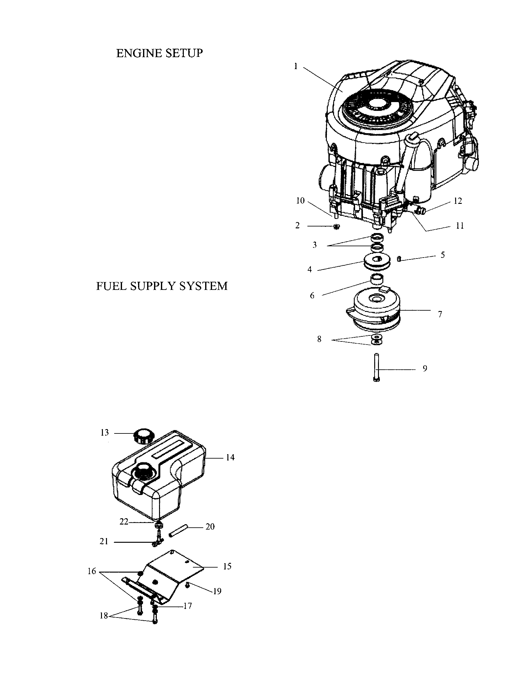 Engine/fuel supply
