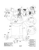 Tank/pump/motor