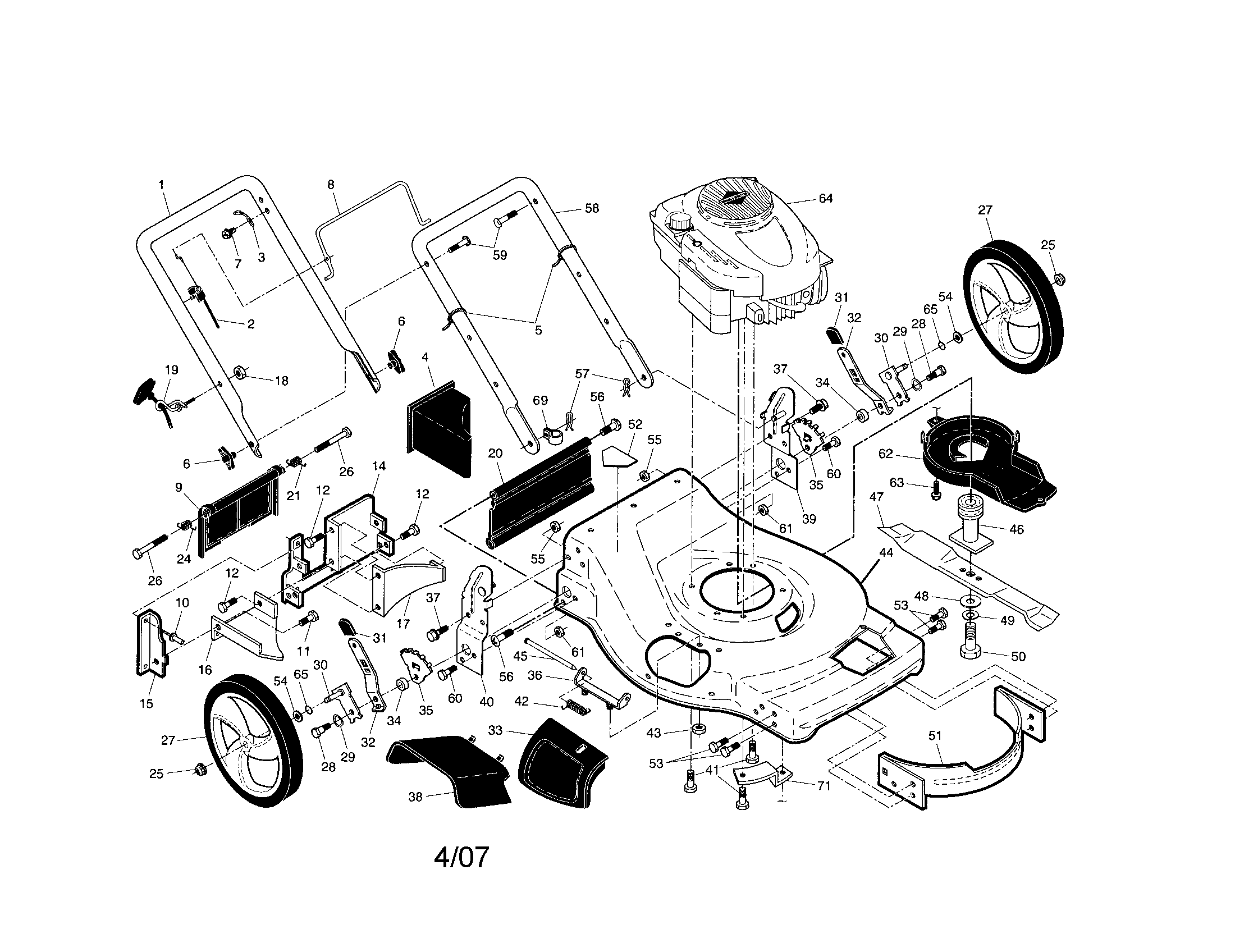 Engine/housing/handles