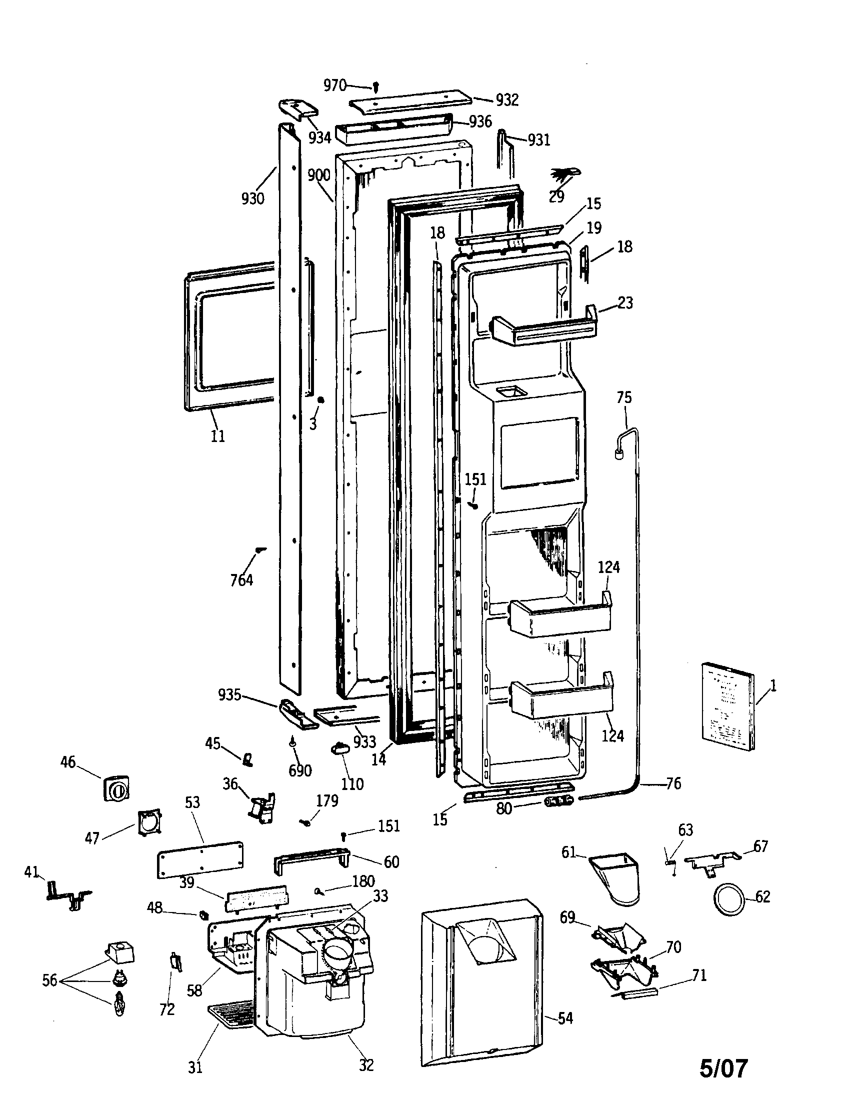 Freezer door