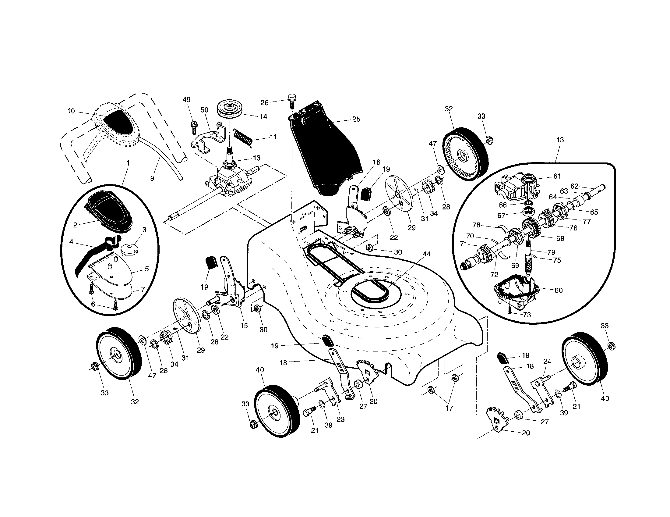 Drive control/gear case/wheels