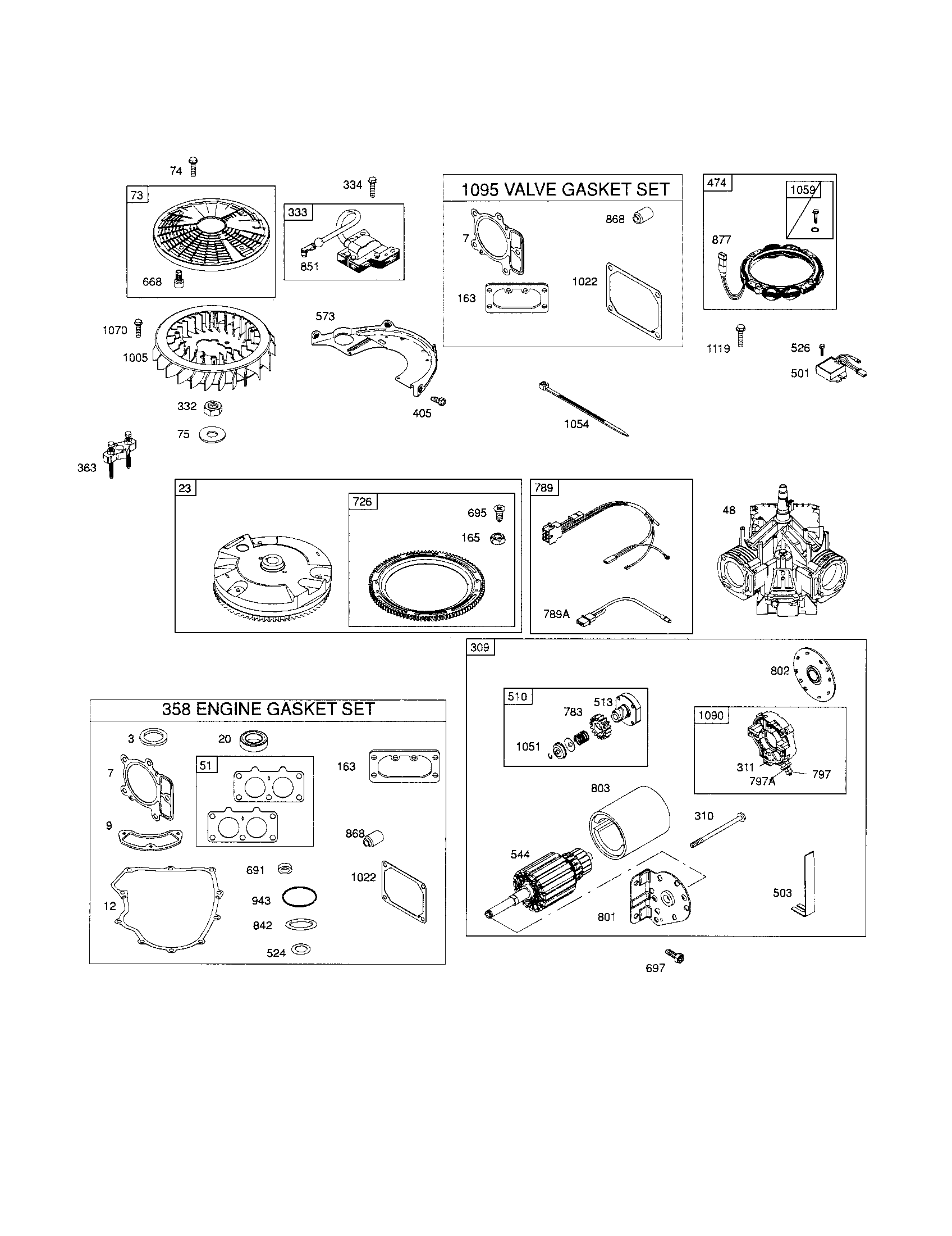Flywheel/motor/short block