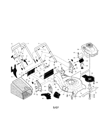 Engine/housing/handles