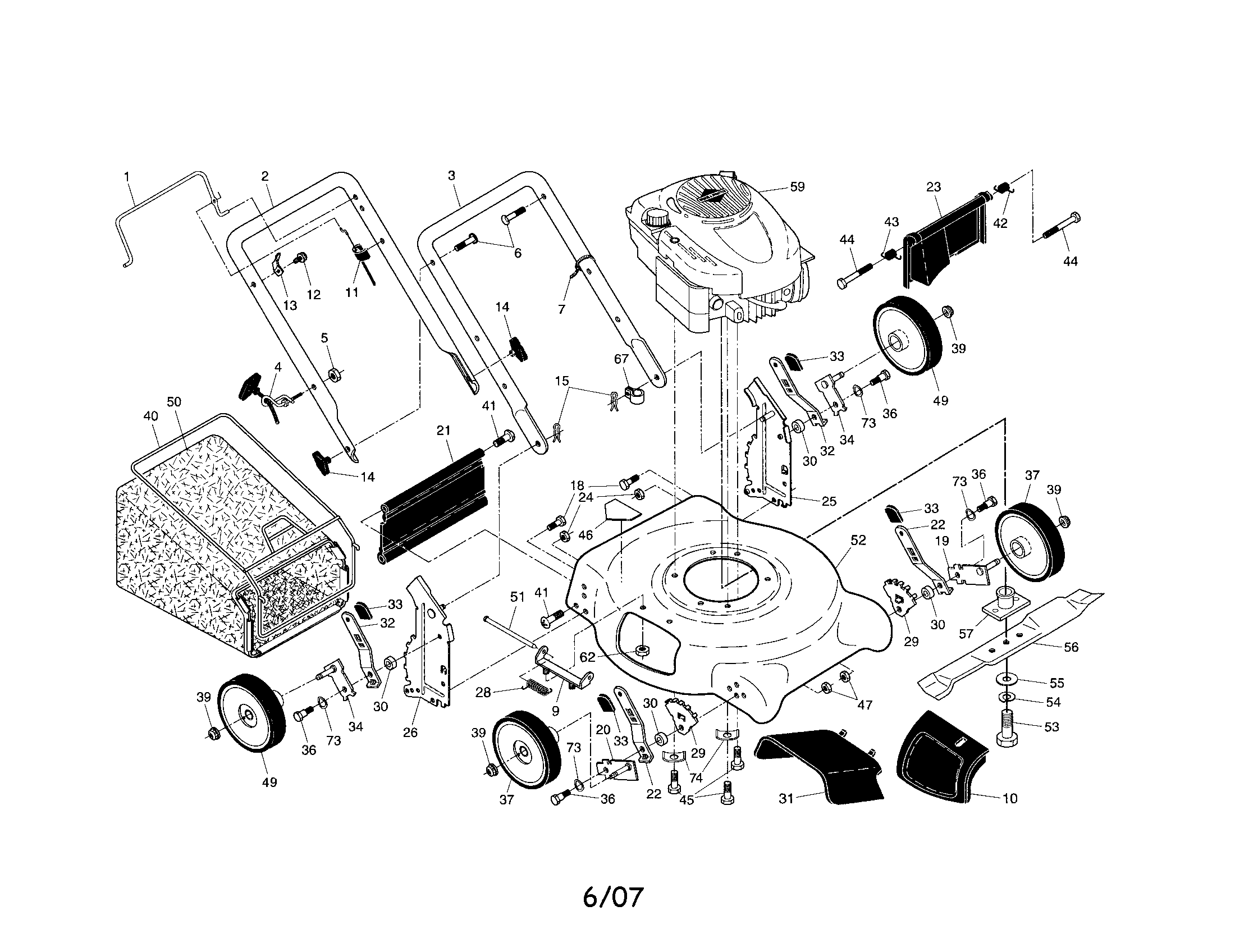 Lawn mower
