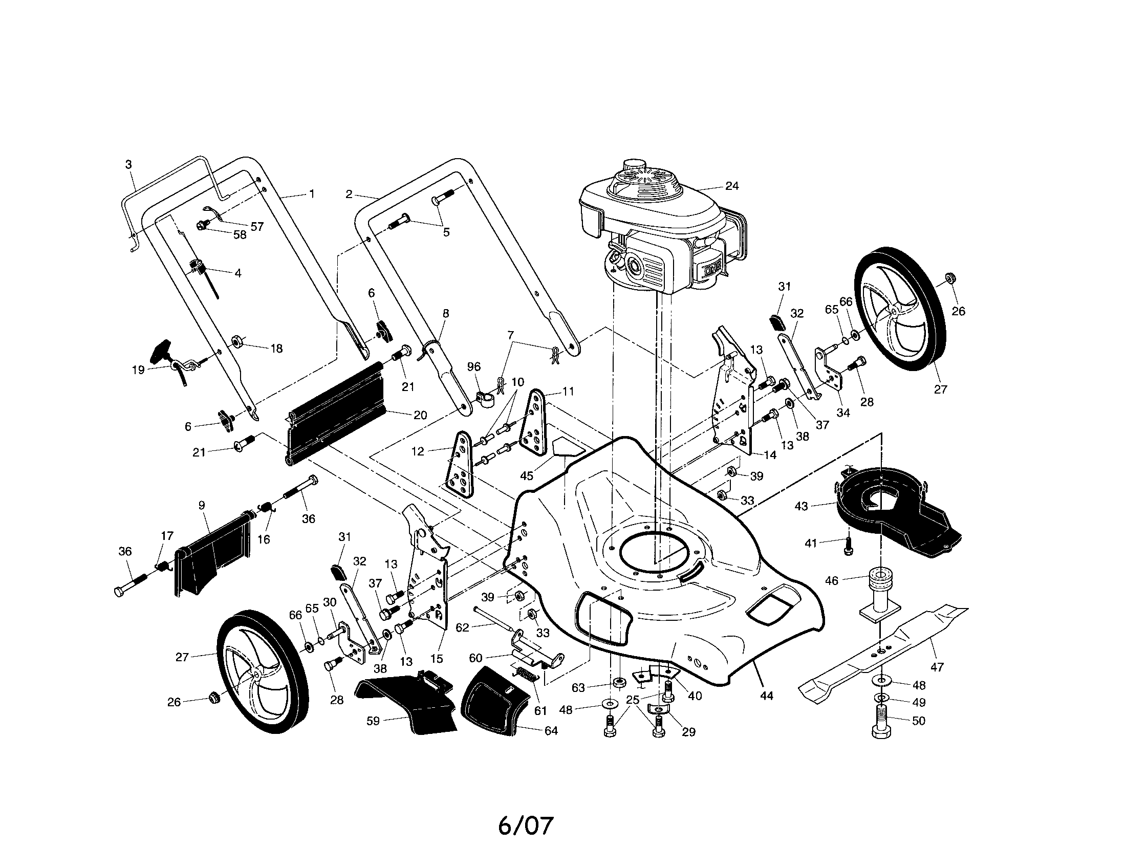 Engine/housing/handle