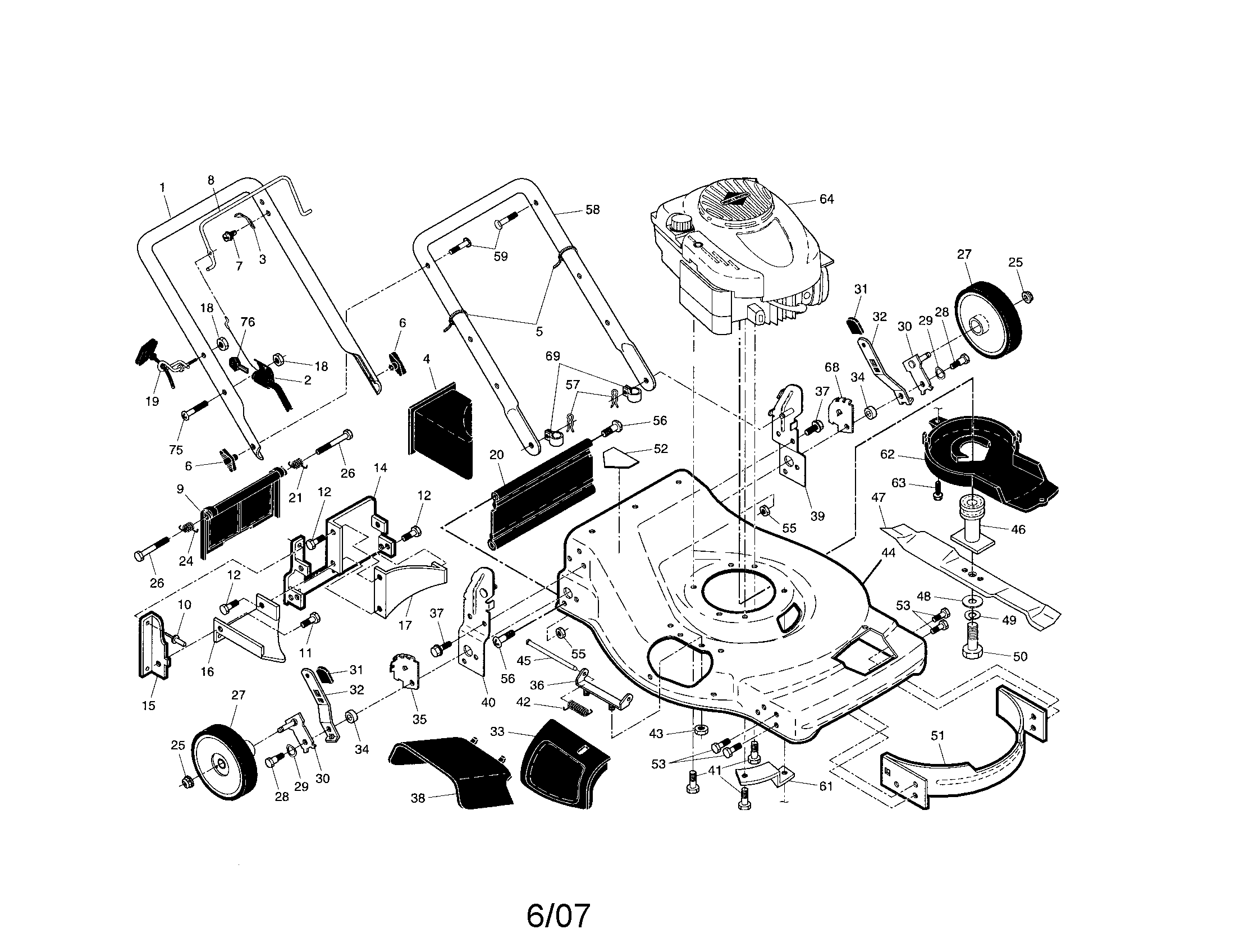 Engine/housing/handle
