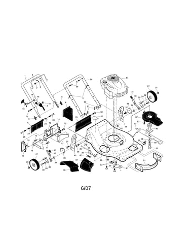 Engine/housing/handle