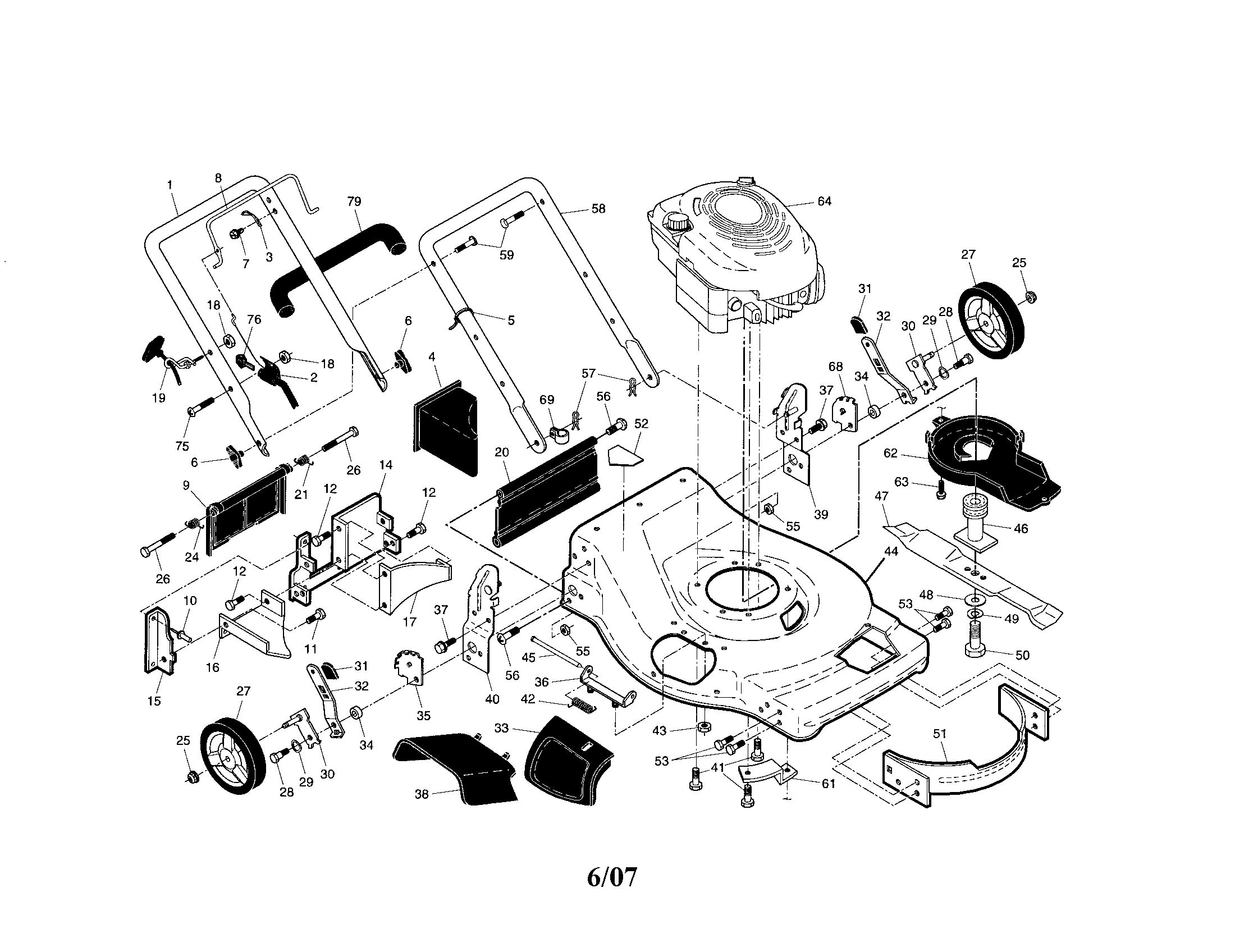 Engine/housing/handle