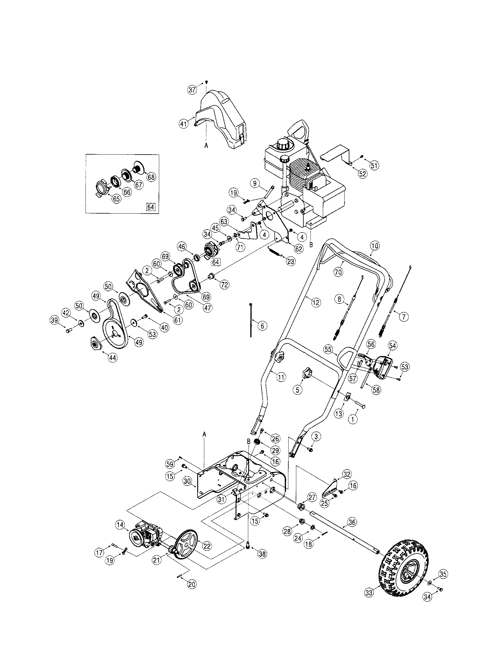 Handle/drive control & housing