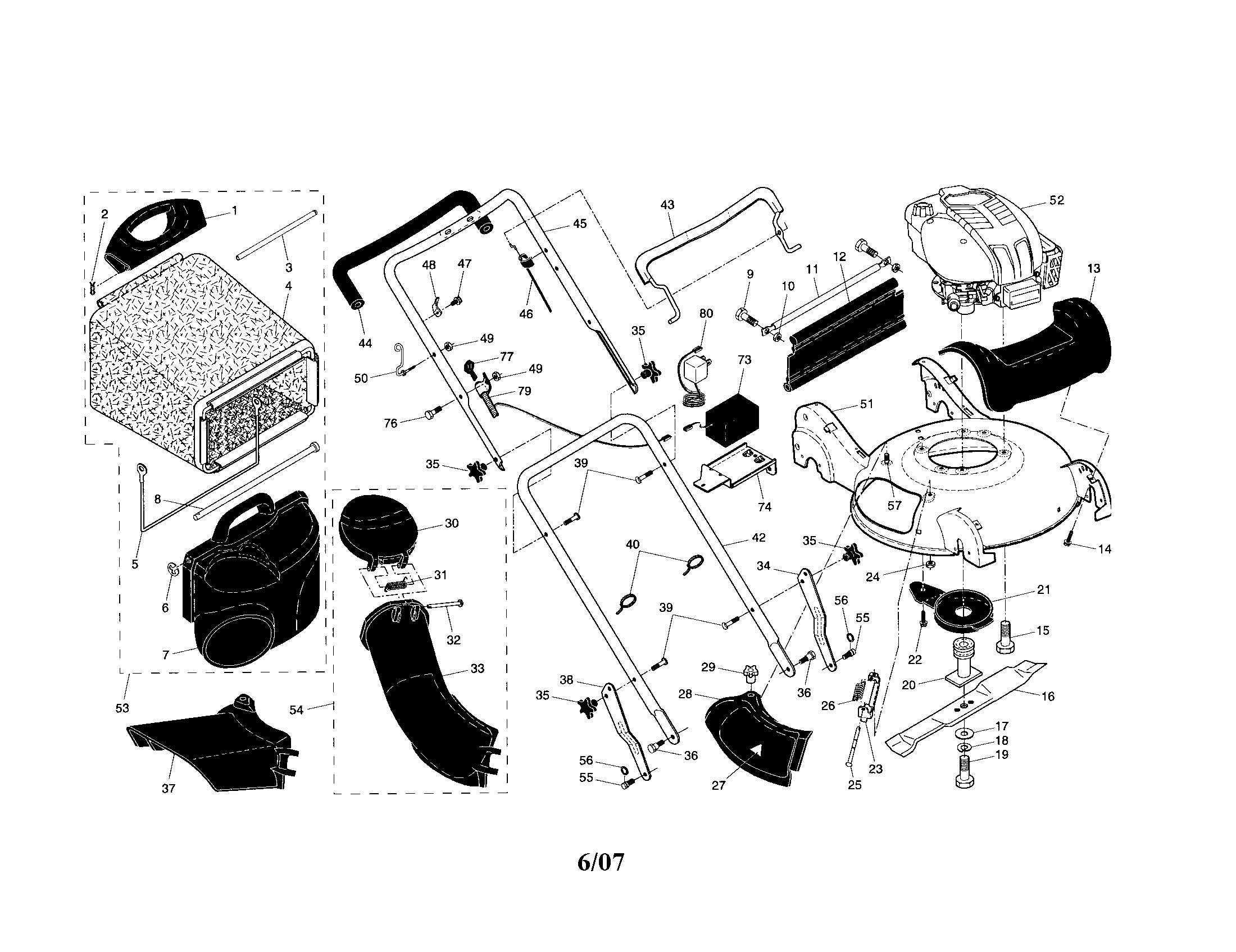 Engine/housing/handle
