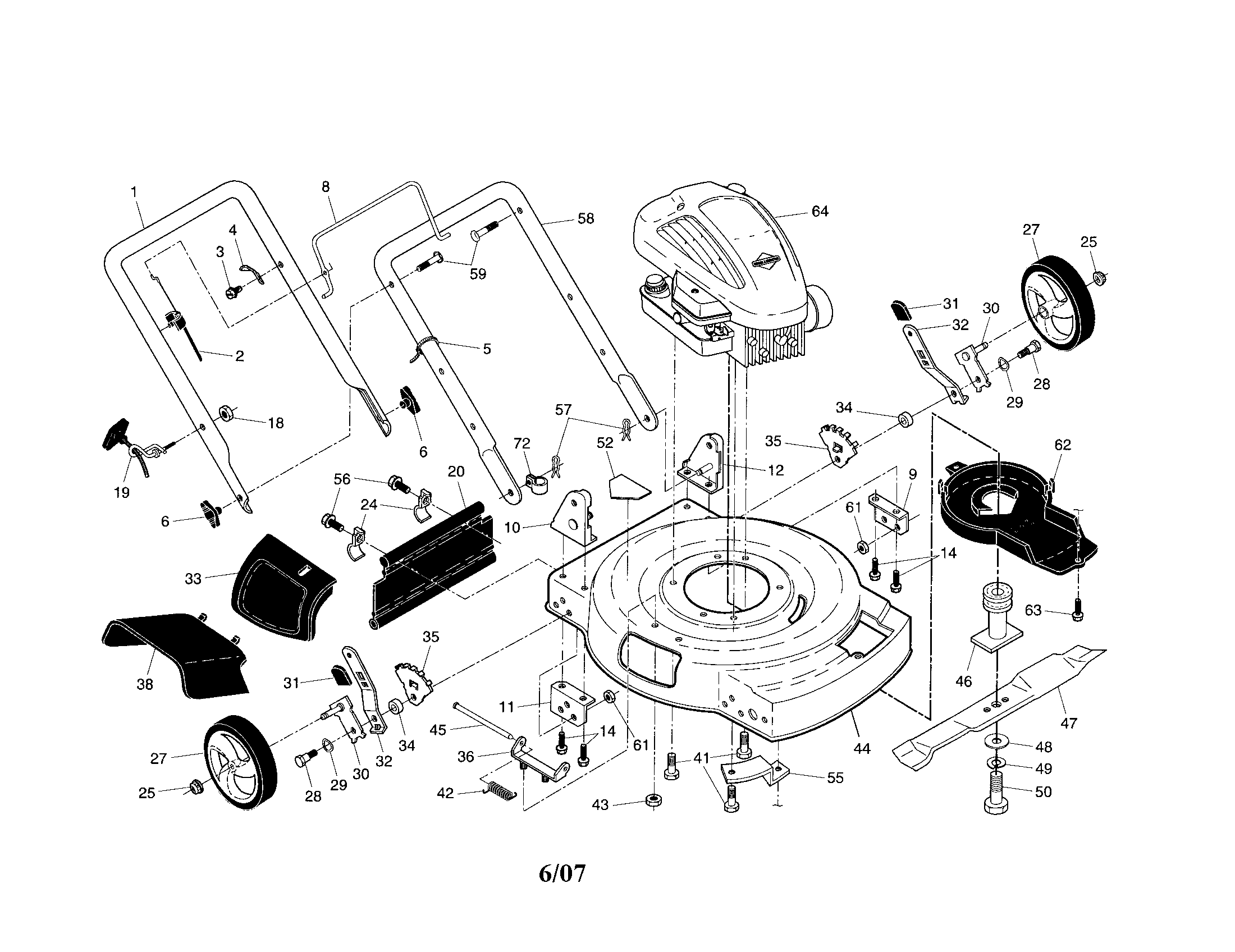 Engine/housing/handle