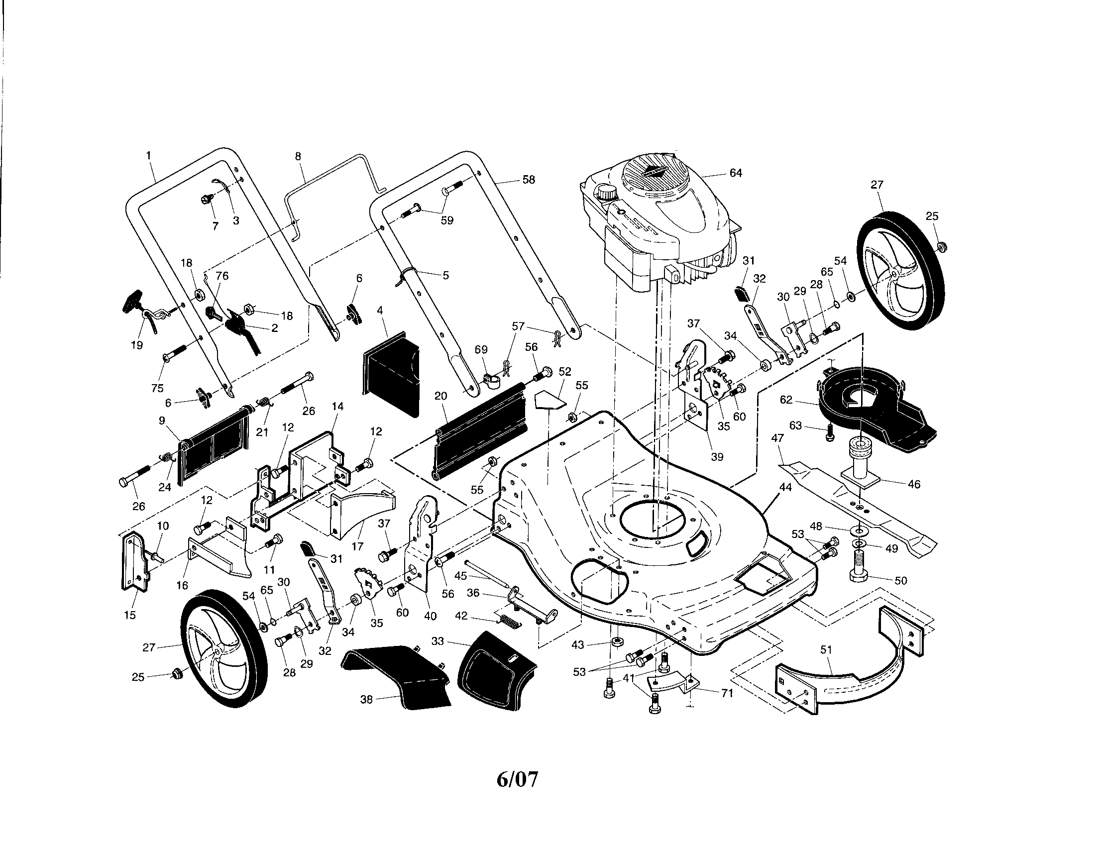 Engine/housing/handle