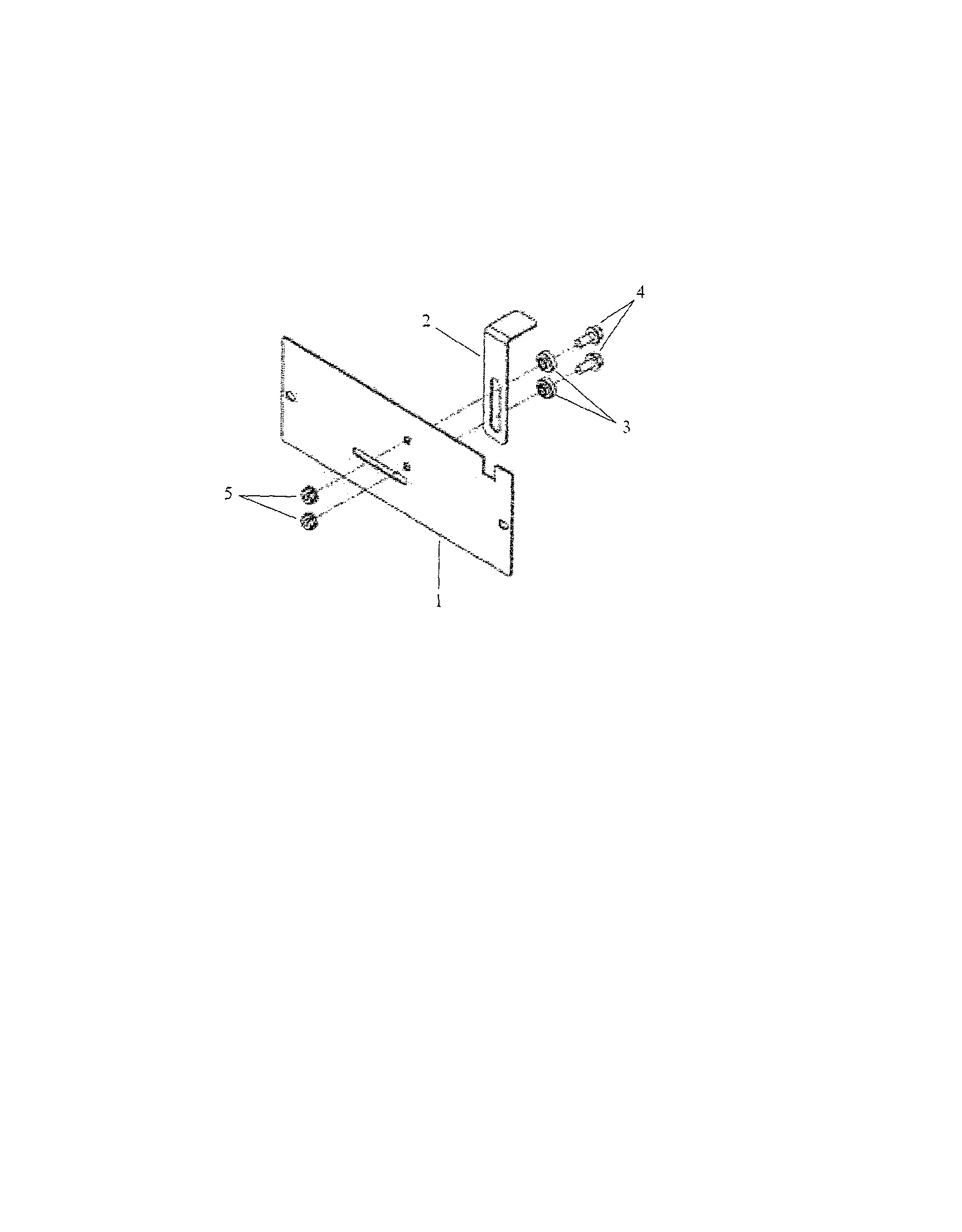 Rear cover assembly