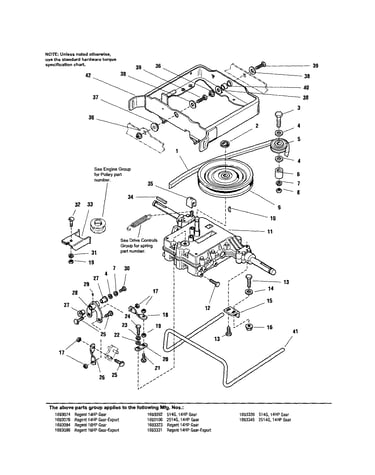 Transmission/belt/carrier