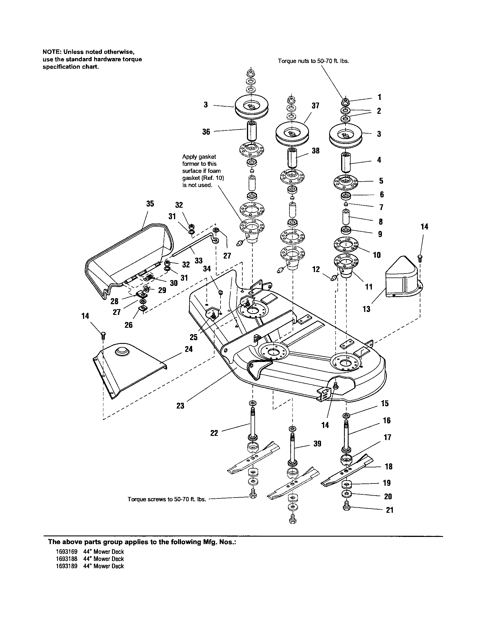 HOUSING/ARBORS/BLADES